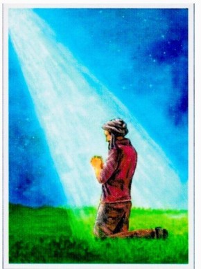 Как привлечь положительную энергию в свою жизнь на ближайшие дни