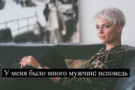 ����� ��� �����: ��� ������������ �������� ��������� �������