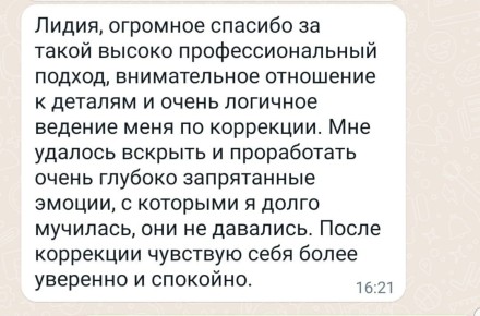 �������-���������������������: ���� � ��������� ����� ���������� ������