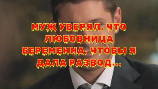 ��� ����������� � ���������� ������������� ����� �������� � ��������