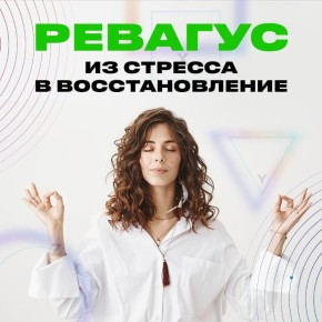 ��� ���������� �� �������: ����� ������ � �������������� ��������