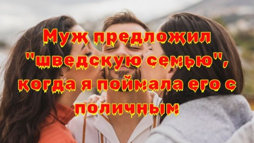 ��� ���� ������ ������� � ������������ �����������: ������� � �������� �����