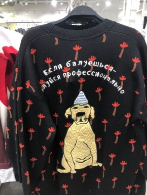 Как пережить семейные праздники без нервного срыва