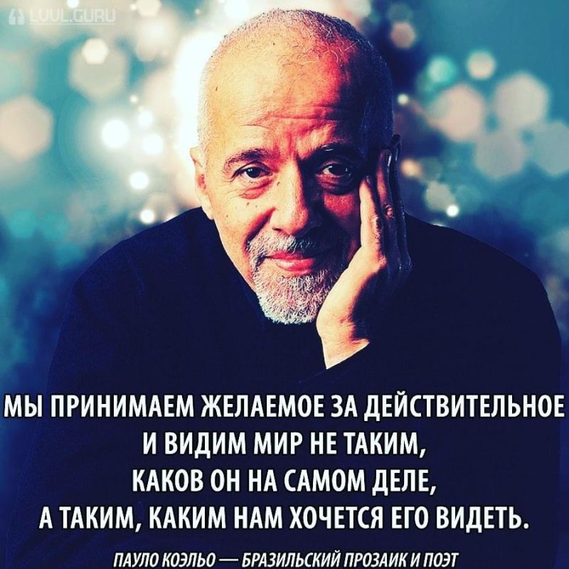 Когда реальность и ожидания расходятся в московском метро