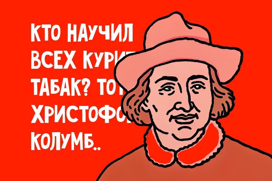 ��� ���������� ��� ������ �� �������?