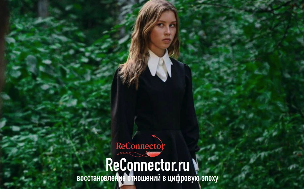 Загадки любви в «Алисе в Стране чудес»: как понять избегающего партнера