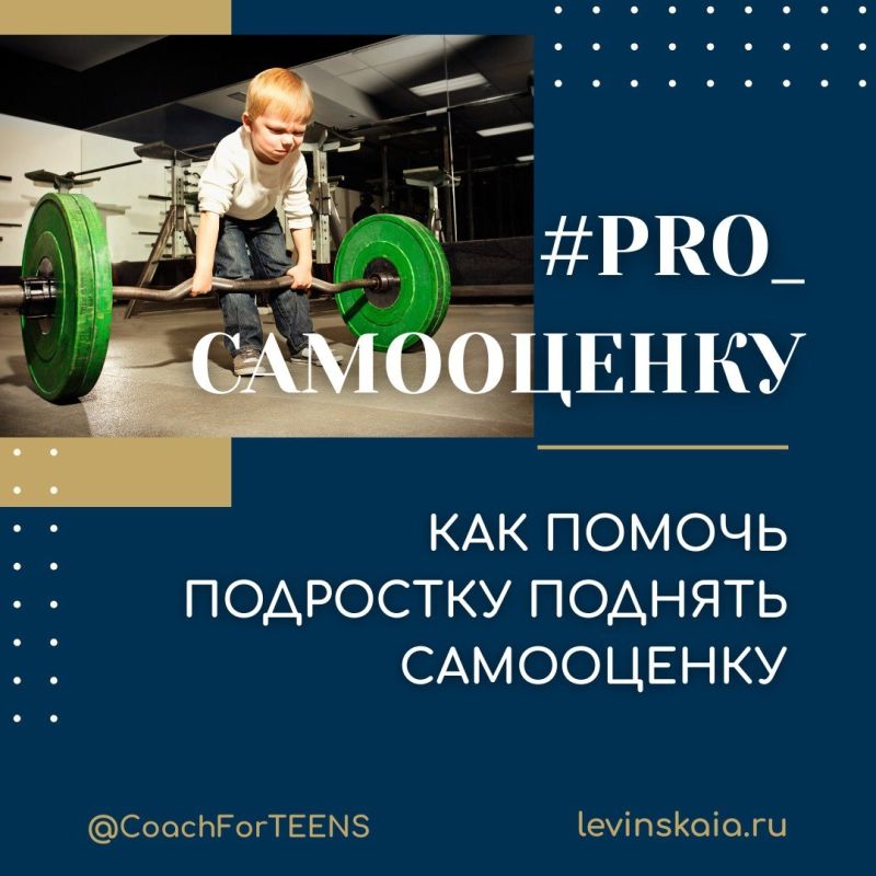 ��� ������ ��������� ������� ����������� � ����: ������ ����