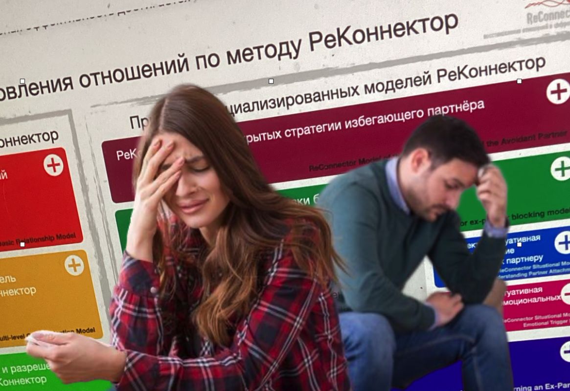 ��� ������� �������� � ���������� ����� �������������: ����������� ���������