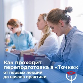 ���� � ��������� ���������: �� ������ �� ��������