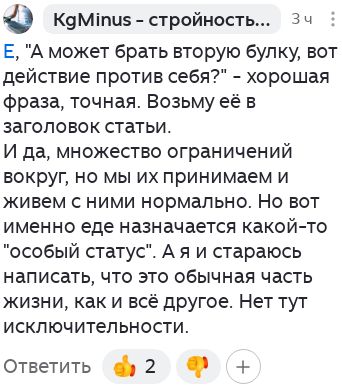 ��� ��� ���������� ����� ������������ ��������