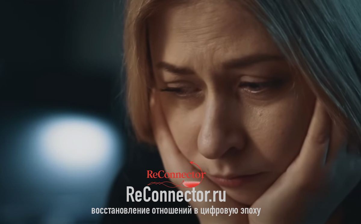 Секреты, которые мужчины должны знать о женщинах