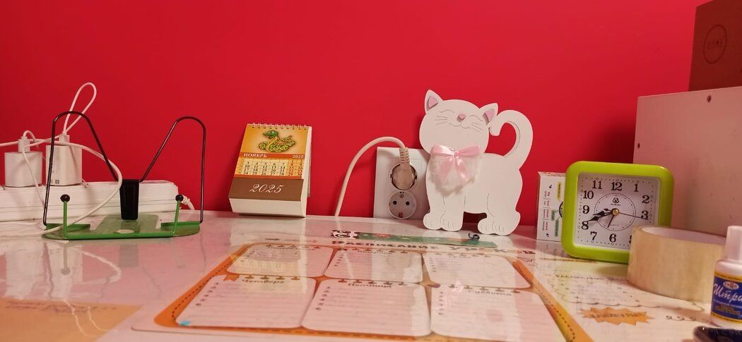 ��� ������ ������� ������������ ���� �� ����� �����