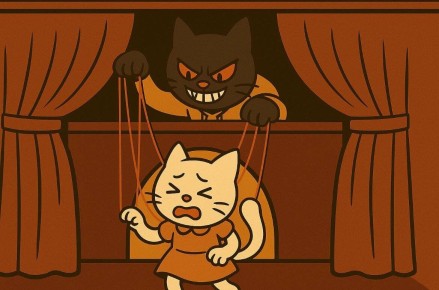 Абьюз и его тонкости