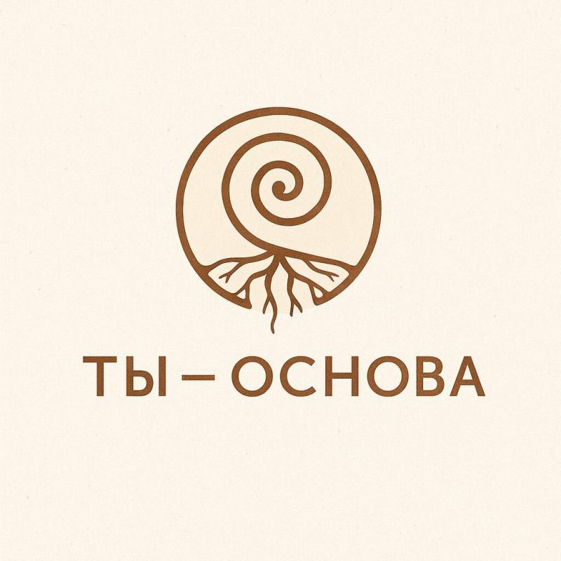 Самопознание в современном мире: познавательные открытия и личные уроки