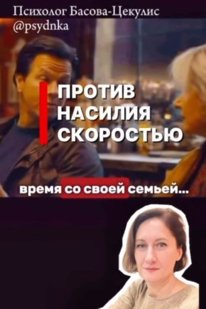 Гештальт-терапия: ответ на вызовы современности