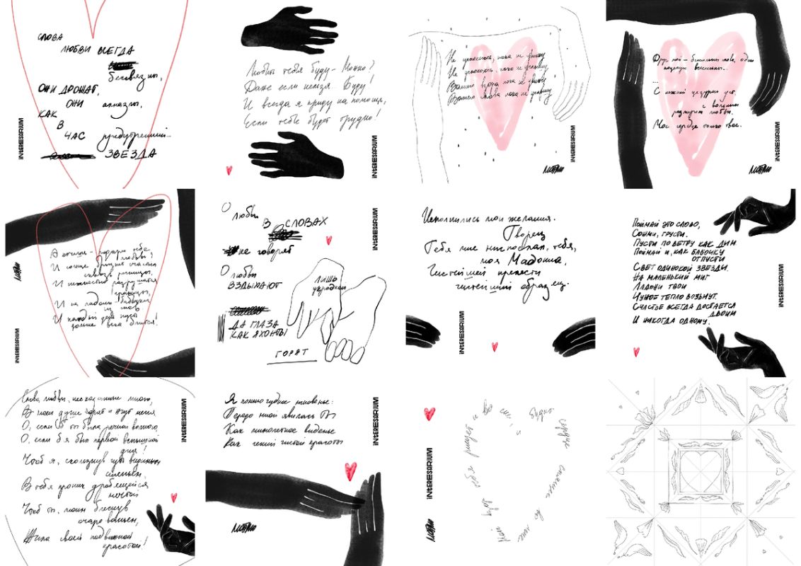 ��� �������� ���� ������� ���������: ������ ���� ��� ���� �����