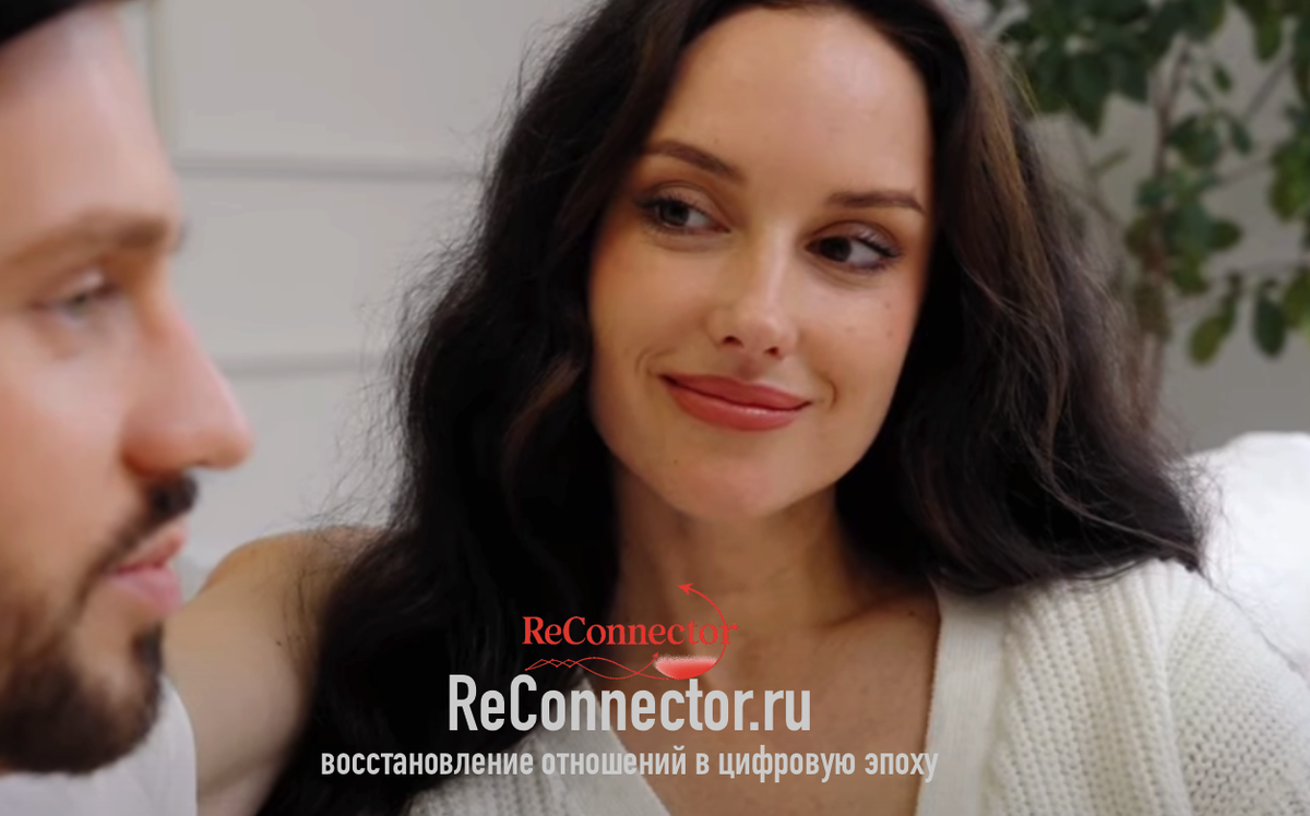 Четыре Основы Доверия: Как Избегающий Партнер Может Стать Вашим Верным Союзником