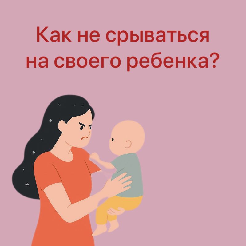 ��� ���������� � ������� �� �������?