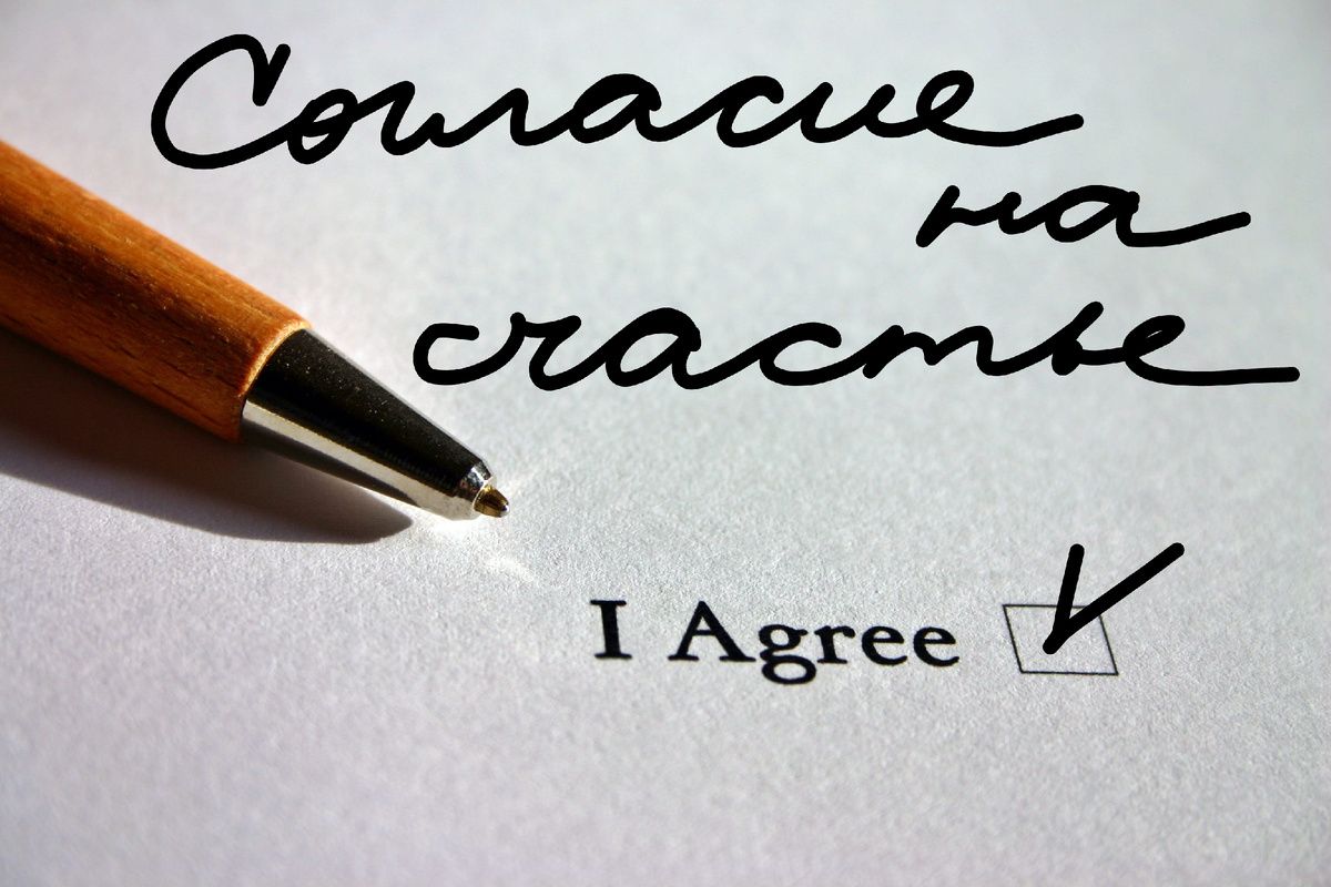 �������� ���� �� ����� �������� �� �������