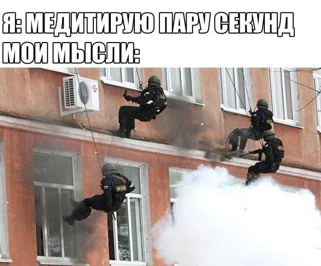 Терпение как ключ к эмоциональной зрелости