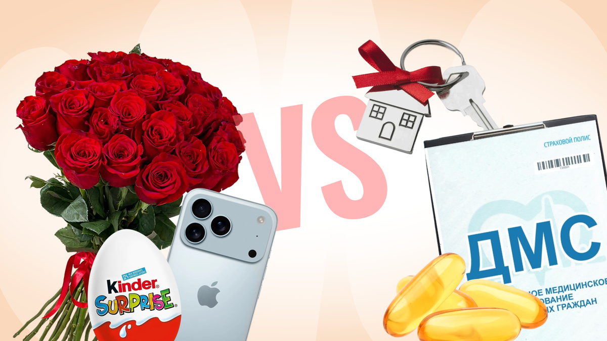 Свидания на разных этапах жизни: чем они отличаются в 20 и 30 лет