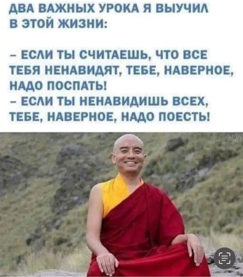 Как справиться с тревогой и депрессией: простые шаги