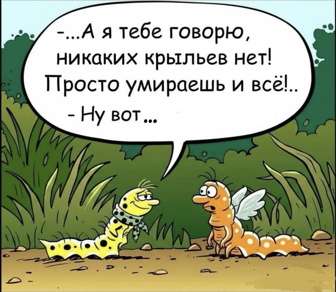 Как преодолеть внутреннего критика и стать увереннее в себе
