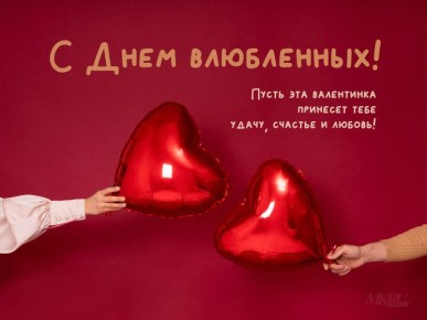 ���� ������� ��������� 2026: ��� ���������� ������� � ��������� ���������