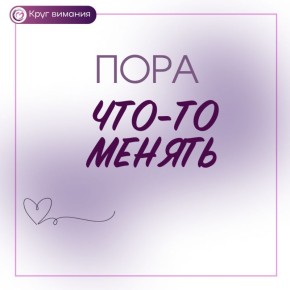 ��� �������� ������� �� �������: ������� �������� ��������� ���������� �����