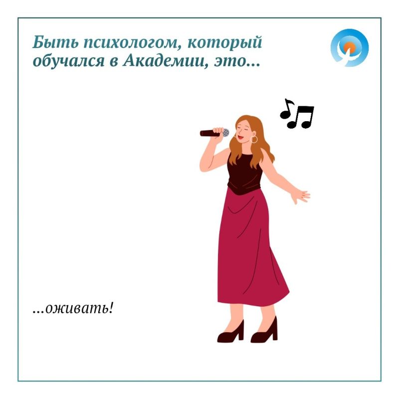 ���������� ��� ���� � ������������ � �����������