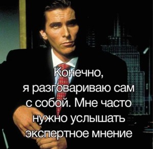 ���������� ������: ����� ��������� � ����� ���������� ���������