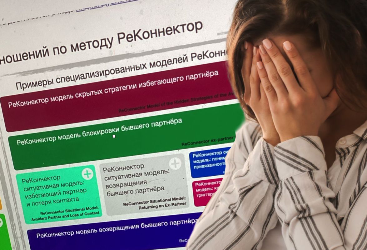 ����� ��� �� ������: ����� �� ���������� ��������� � ���������� ���������?