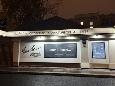 �������� �������: ��������� '����������' ��������� ���� �������� ���������