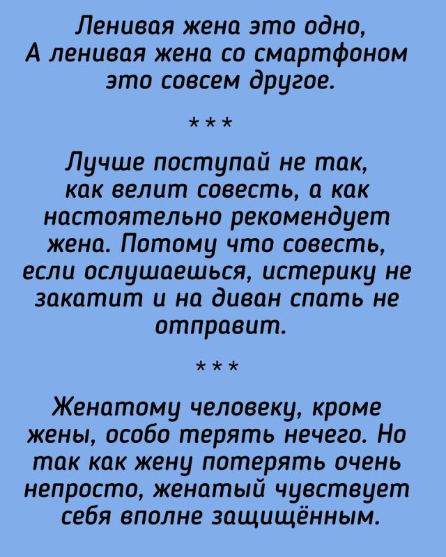 �������� �������: ����� ���� ��������� ����