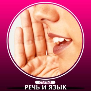 ����������� �����: ��������� ����, ���� � ��������