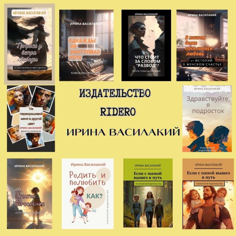 ��� �������� ���������� ������ ��� ������ �� ������� ���������