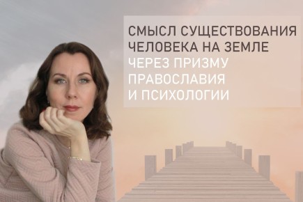 ����� ������������ �����: ������������ � ��������������� �������