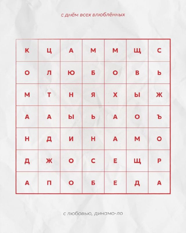 ��� ����� ������ � ����������� ������?