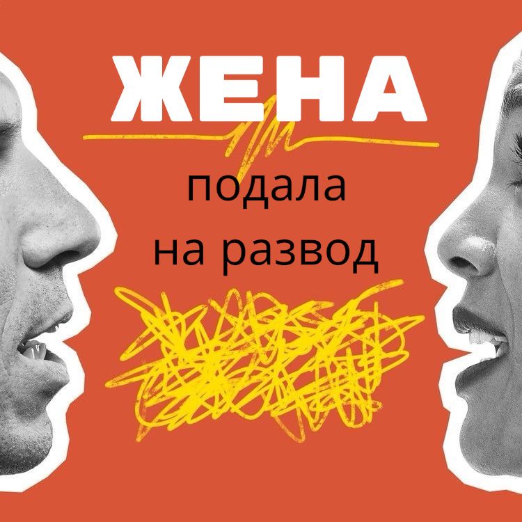 ��� ��������� �����: ���� � �������������� ��������� ����� �������