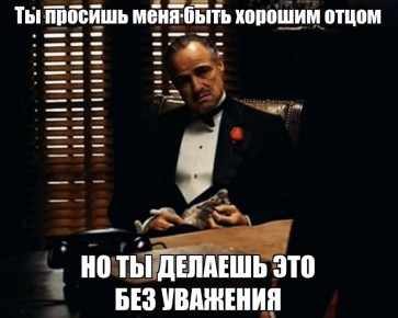 �������������� ����: ��� ��� ��������������� ������ �� �����