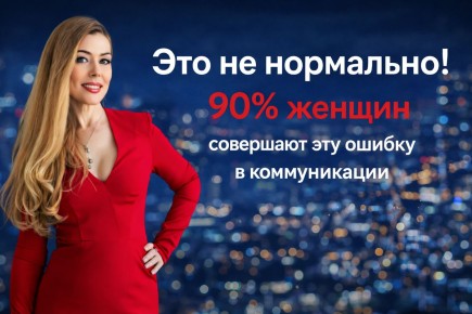 ��� �������� ������ � ������������ � ��������������� �����