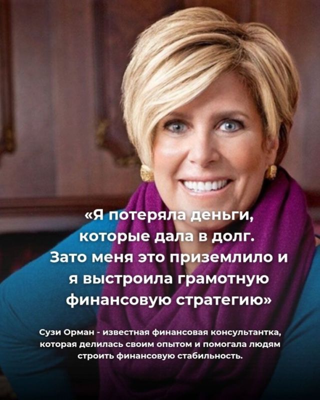 Путешествие к внутренней силе: как выбрать настоящие отношения