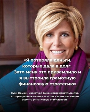 ����������� � ���������� ����: ��� ������� ��������� ���������