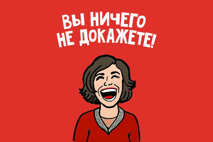 ������ ����� ���������: �� ������ ������ ������