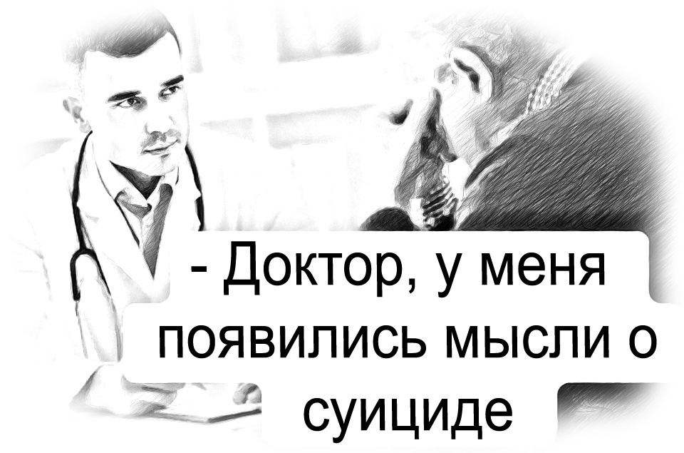 Как абонементные тарифы влияют на успех психотерапии