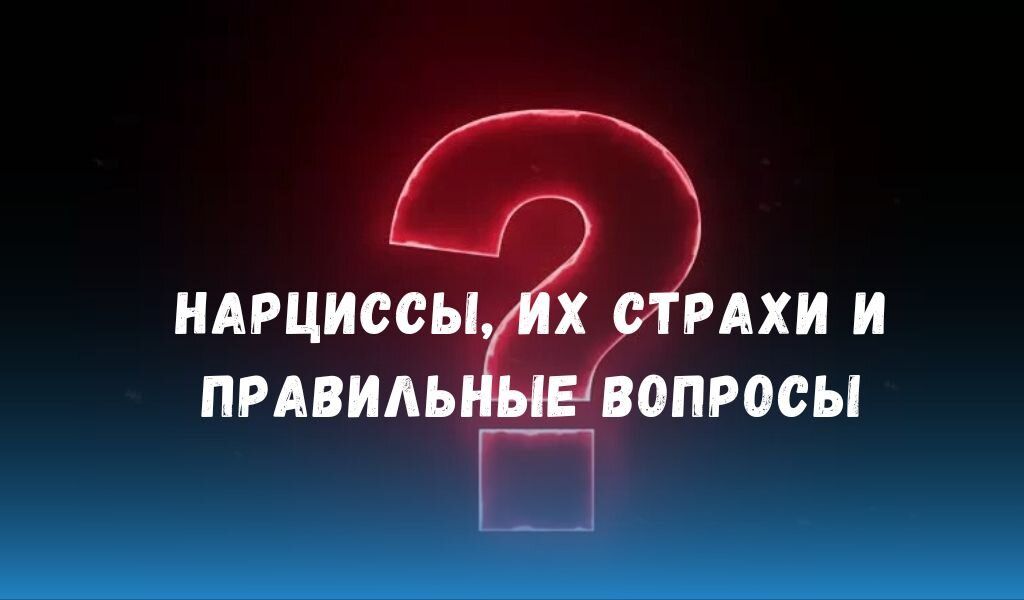 ������ ��������: ���� ��������, ������� ������� ��� ������