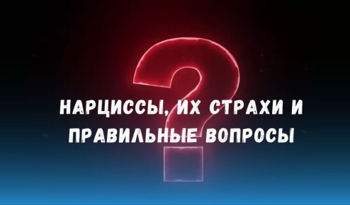 ������ ��������: ���� ��������, ������� ������� ��� ������