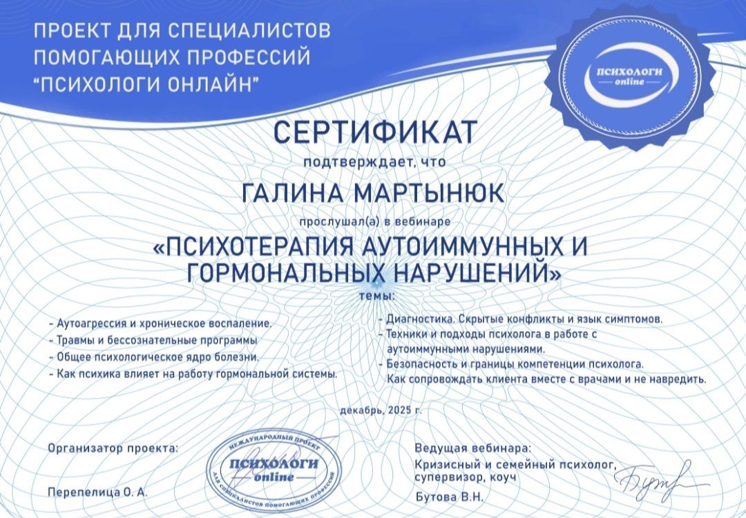 ������������� � �������������