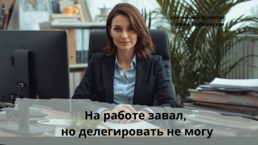 ��� ����� �������� �������� ��������� �����: ������ �� ���������� ������