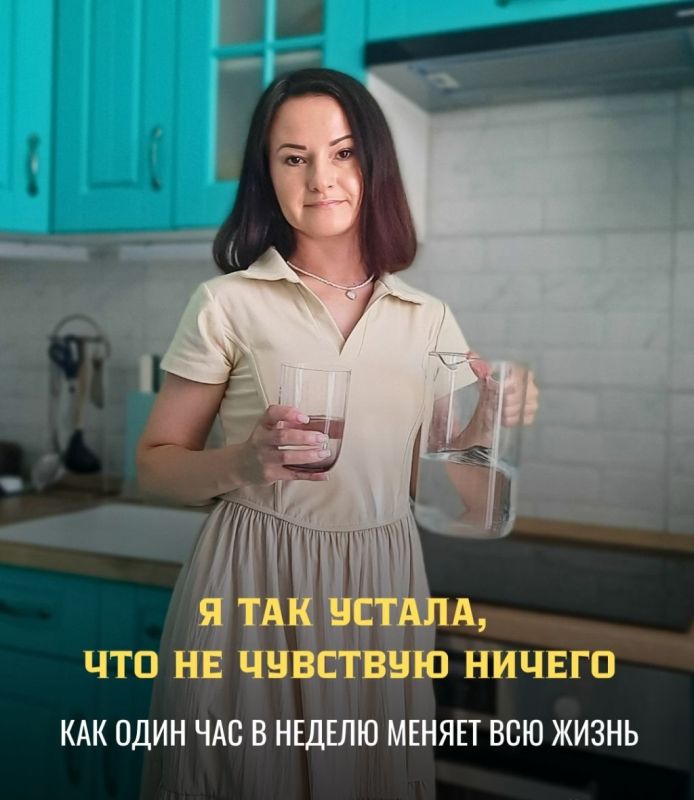 ��� ����� ���� ��� � ������ ������ ���������� �����